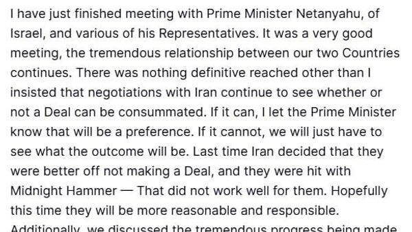 ترامپ: «صلح واقعاً در خاورمیانه برقرار است» - اسپوتنیک افغانستان  