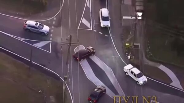 چهارراهی به سبک استرالیایی - اسپوتنیک افغانستان  