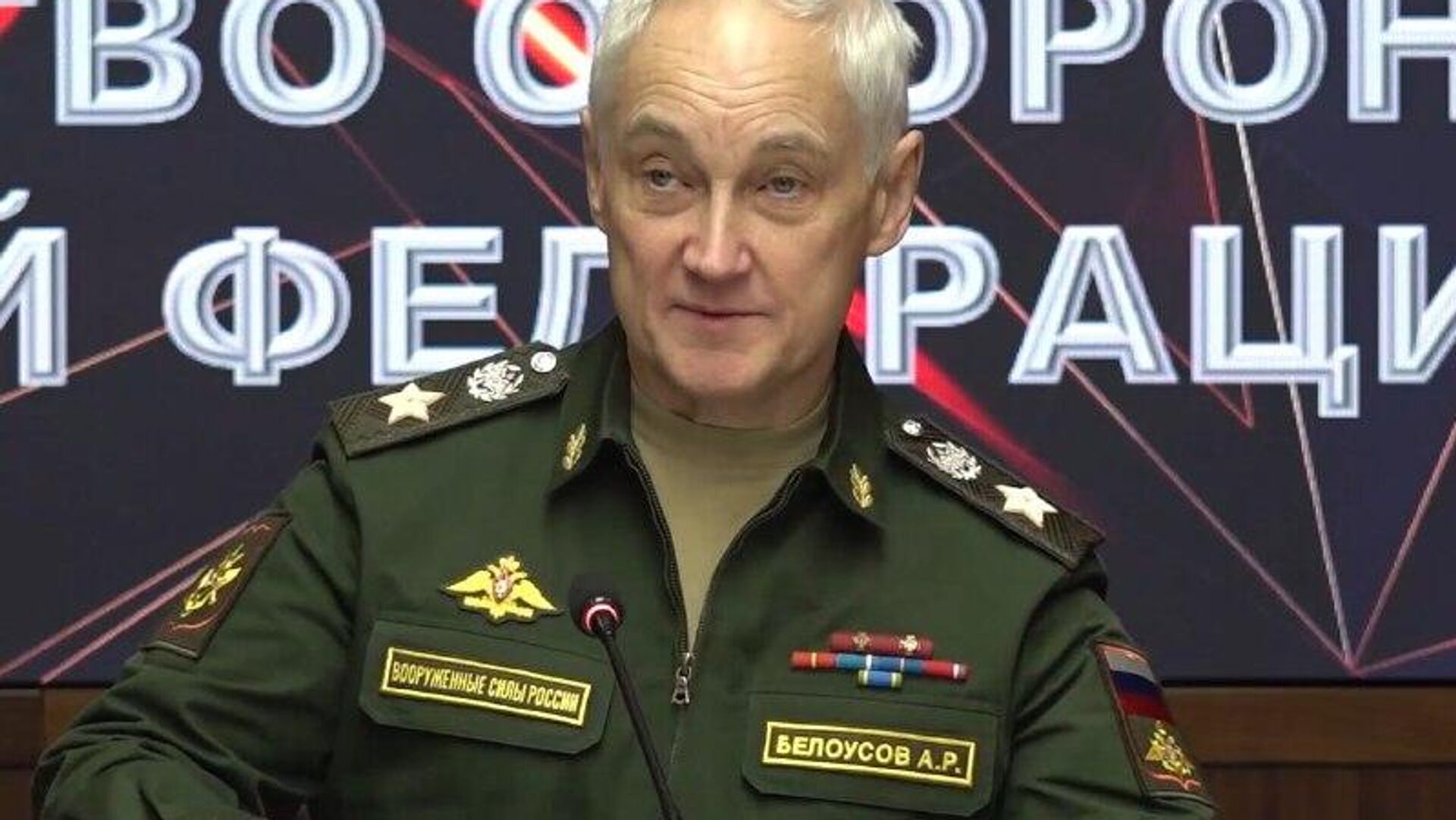 بازرسی وزیر دفاع روسیه از گروه نیروهای «جنوب» بازرسی وزیر دفاع روسیه از گروه نیروهای «جنوب» - اسپوتنیک افغانستان , 1920, 12.02.2026