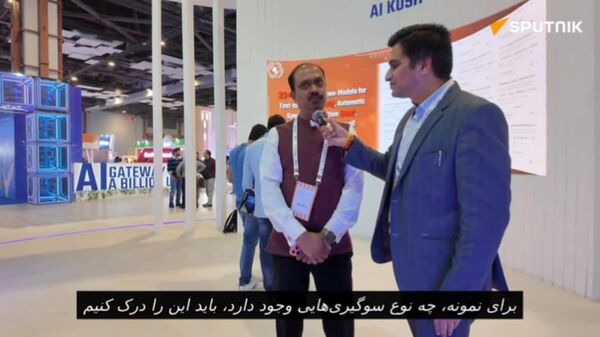 کارشناس هندی هوش مصنوعی: روایتِ دیدگاه هسته ای باید از ماهاریشی کاناد آغاز شود، نه از جان دالتون - اسپوتنیک افغانستان  