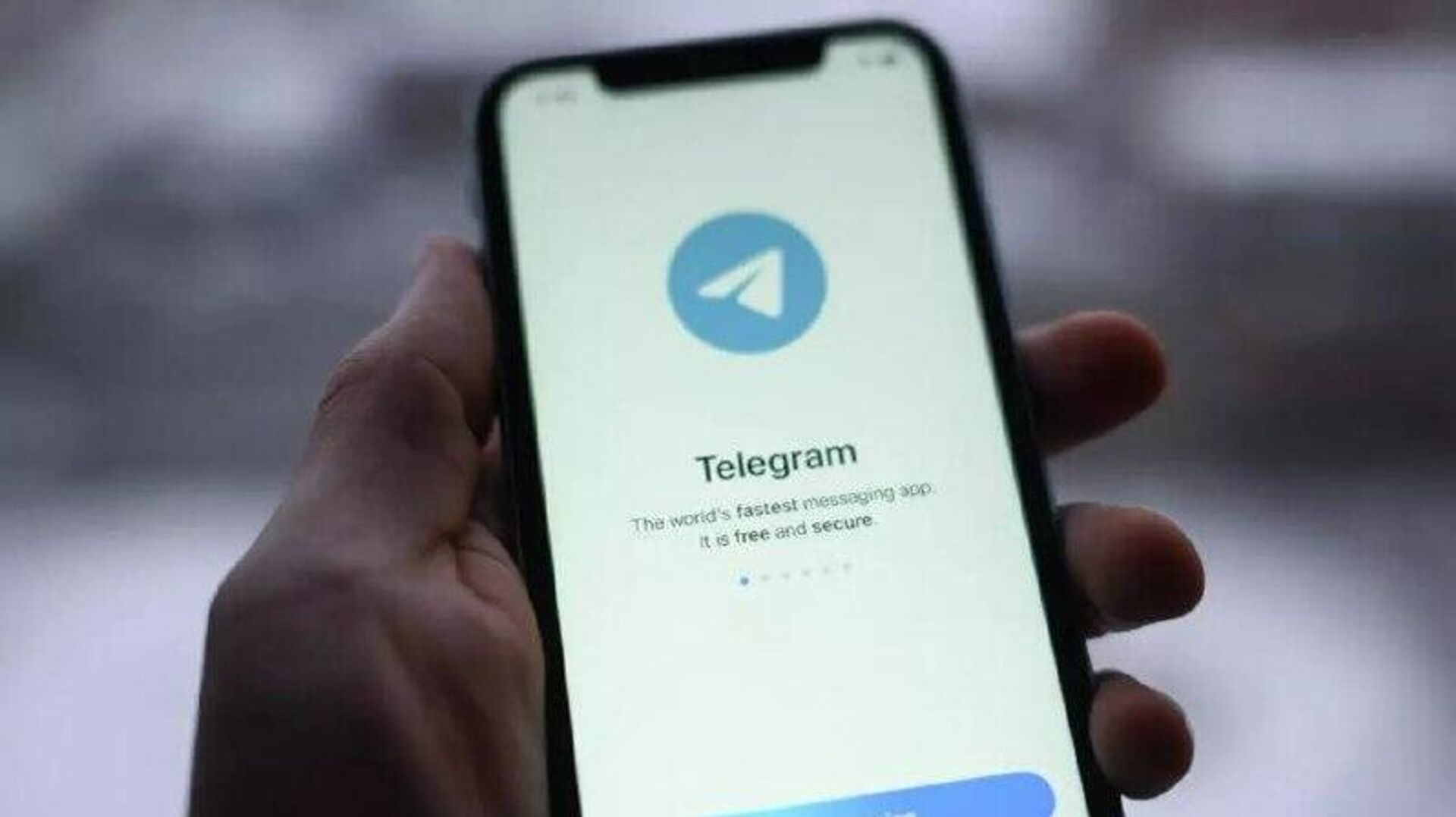 سرویس امنیت فدرال گزارش داده است که اوکراین ممکن است از تلگرام برای اهداف نظامی استفاده کند سرویس امنیت فدرال گزارش داده است که اوکراین ممکن است از تلگرام برای اهداف نظامی استفاده کند - اسپوتنیک افغانستان , 1920, 21.02.2026