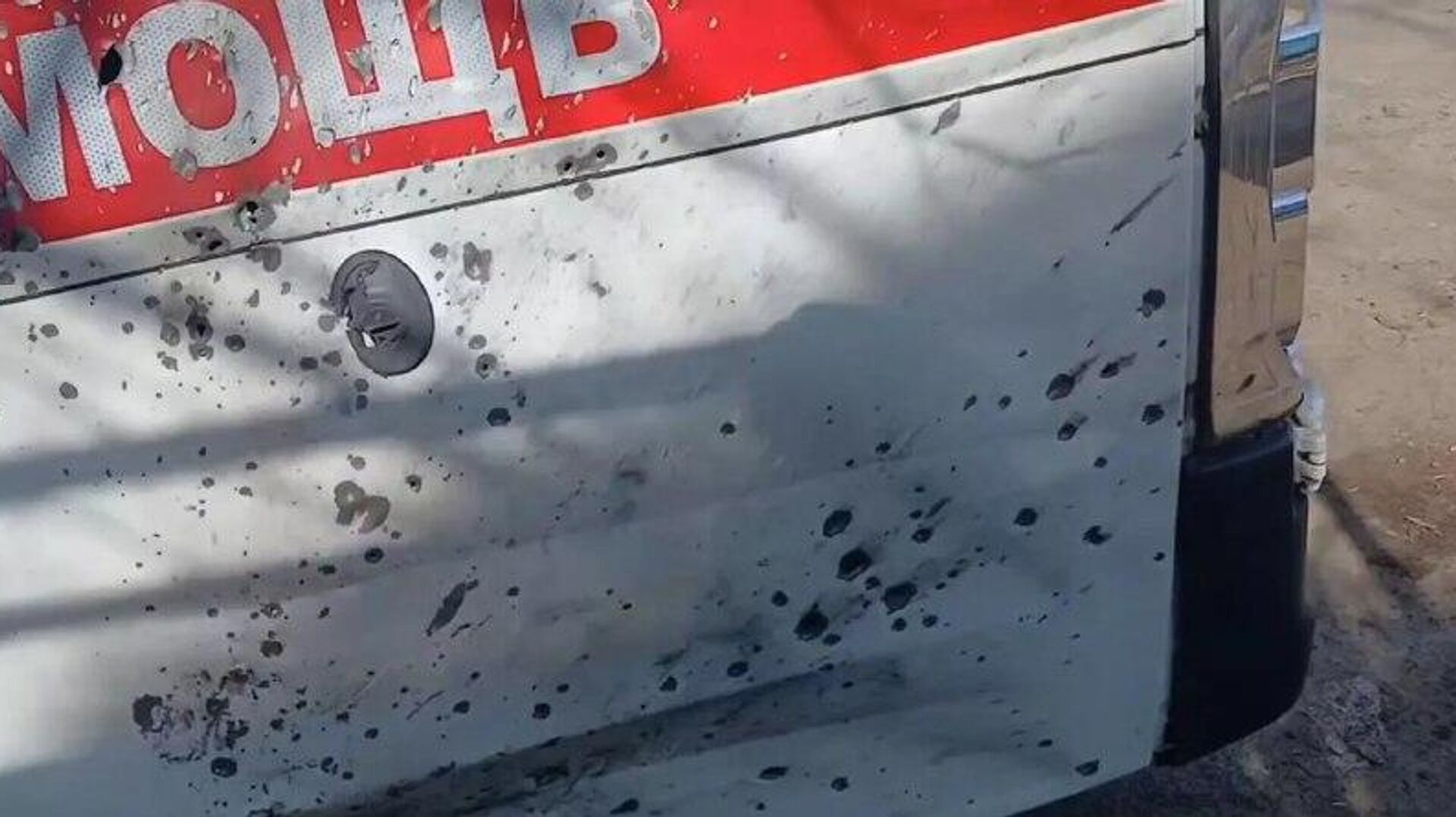 منفجر شدندن یک آمبولانس در منطقه خرسون منفجر شدندن یک آمبولانس در منطقه خرسون - اسپوتنیک افغانستان , 1920, 22.02.2026