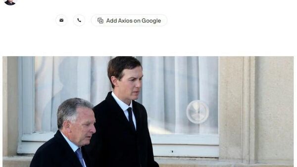 احتمال توافق هسته‌ای میان آمریکا و ایران - اسپوتنیک افغانستان  