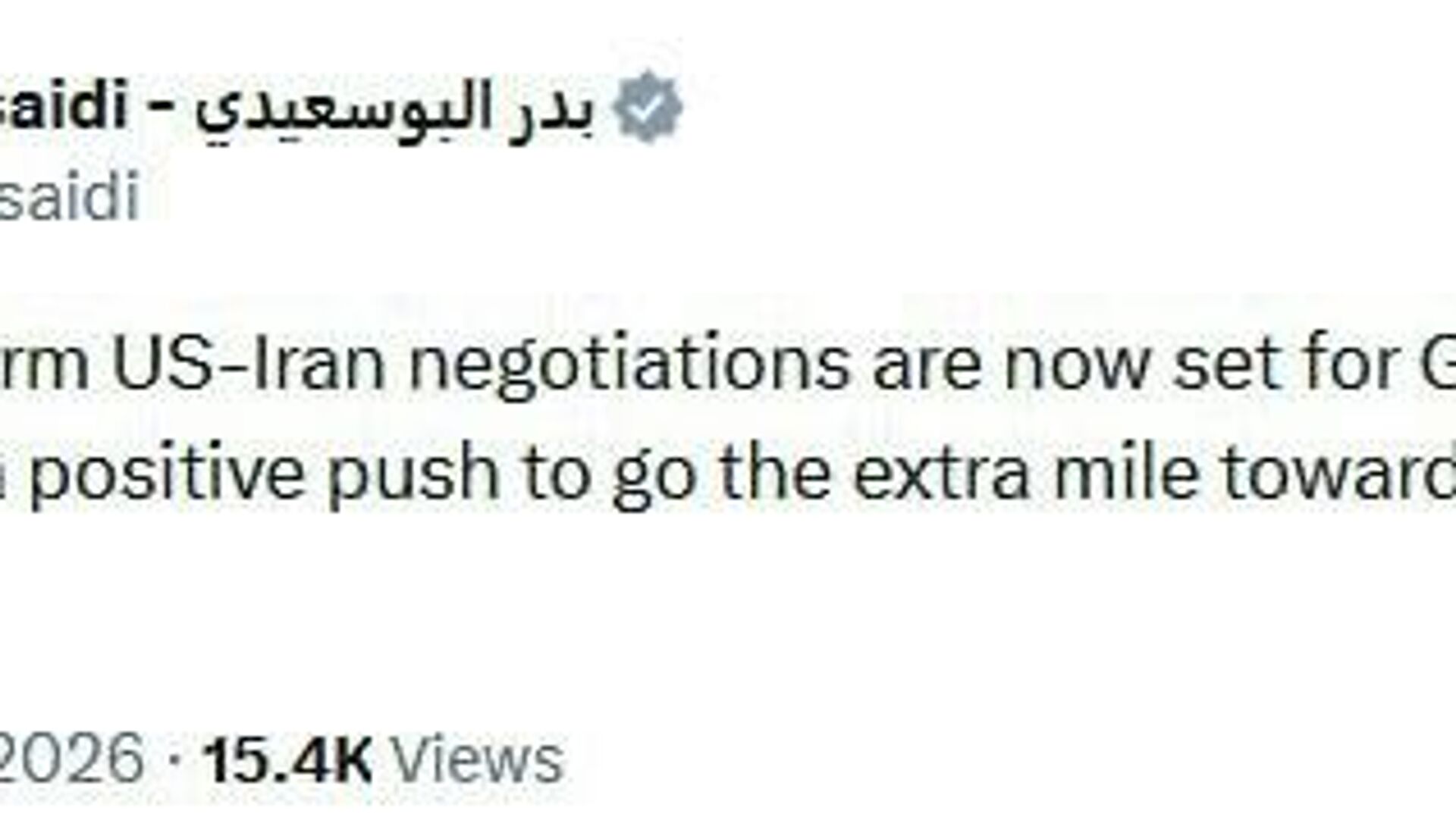 وزیر امور خارجه عمان مذاکرات ایران و آمریکا در ژنو را تأیید کرد وزیر امور خارجه عمان مذاکرات ایران و آمریکا در ژنو را تأیید کرد - اسپوتنیک افغانستان , 1920, 22.02.2026