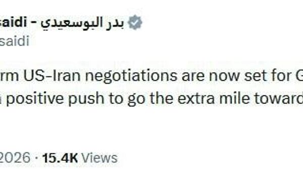 وزیر امور خارجه عمان مذاکرات ایران و آمریکا در ژنو را تأیید کرد - اسپوتنیک افغانستان  