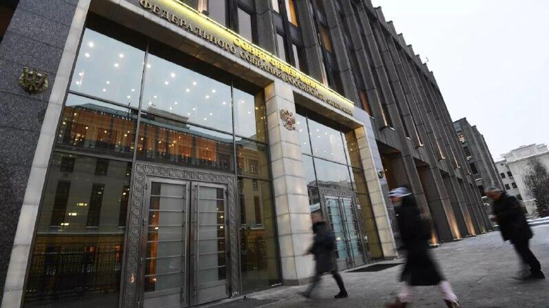 شورای فدراسیون نسبت به عواقب تبانی بین بریتانیا و فرانسه هشدار داد شورای فدراسیون نسبت به عواقب تبانی بین بریتانیا و فرانسه هشدار داد - اسپوتنیک افغانستان , 1920, 24.02.2026