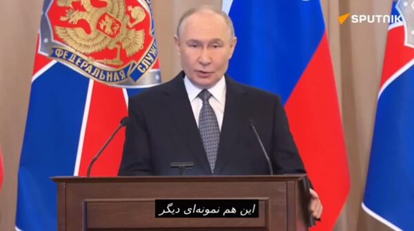 پوتین: یورش تروریستی نزدیک ایستگاه مسکو نتیجه استخدام انترنتی بود؛ فرد از راه دور منفجر شد - اسپوتنیک افغانستان  