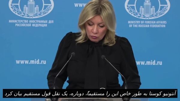 سخنگوی وزارت خارجه: زیر میز بنشین و خفه شو - اسپوتنیک افغانستان  