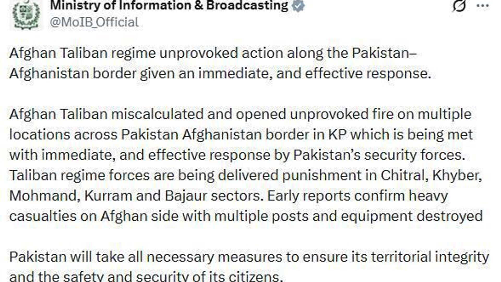 نیروهای امنیتی پاکستان با تمام قوا به تجاوز بیدلیل رژیم امارات اسلامی پاسخ میدهند نیروهای امنیتی پاکستان با تمام قوا به تجاوز بیدلیل رژیم امارات اسلامی پاسخ میدهند - اسپوتنیک افغانستان , 1920, 27.02.2026