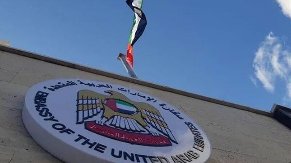 امارات متحده عربی سفارت خود در تهران را می‌بندد - اسپوتنیک افغانستان  