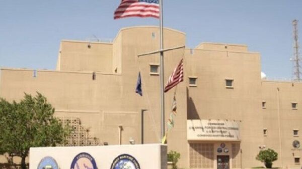 سفارت آمریکا در بحرین بسته شد - اسپوتنیک افغانستان  