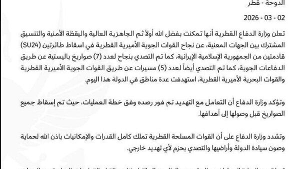 وزارت دفاع قطر اعلام کرد که دو فروند جنگنده سوخو-24 که از حریم هوایی ایران پرواز می‌کردند را سرنگون کرده است - اسپوتنیک افغانستان  