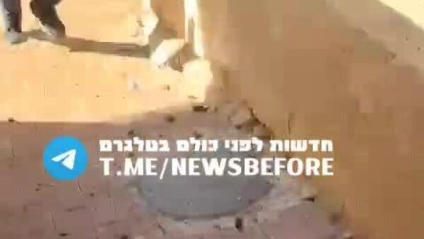 ایران تل‌آویو را هدف قرار داد - اسپوتنیک افغانستان  