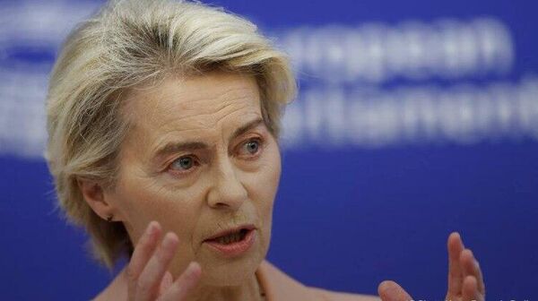 انتقاد اتحادیه اروپا از فون در لاین به‌خاطر فراتر رفتن از اختیارات در سیاست خارجی - اسپوتنیک افغانستان  