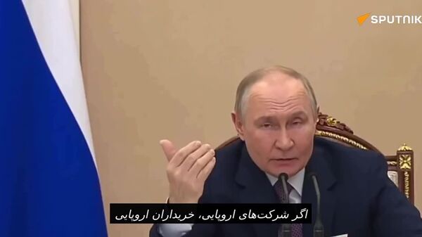 پوتین: روسیه آماده همکاری با اروپایی‌ها در زمینه تامین نفت و گاز است، اما به سیگنال های از سوی آنها نیاز دارد - اسپوتنیک افغانستان  