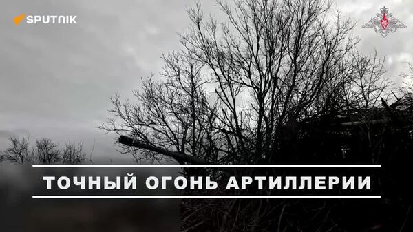 نیروهای روسیه با توپخانه خودکششی Msta-S به مواضع کنترل پهپادهای اوکراین در جهت دنیپروپتروفسک حمله کردند - اسپوتنیک افغانستان  