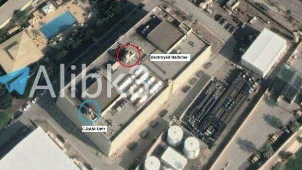 آسیب احتمالی سامانه ماهواره‌ای یا رادار پدافندی سفارت امریکا در پی یورش به بغداد - اسپوتنیک افغانستان  