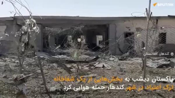 حمله هوایی پاکستان به یک مسجد و کانتینر خالی در کندهار - اسپوتنیک افغانستان  