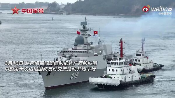 آغاز دهمین رزمایش مرزی چین و ویتنام در گوانگشی - اسپوتنیک افغانستان  