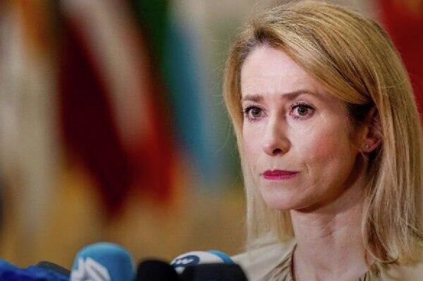 رسانه: فون در لاین، کالاس و روته؛ شاید بدترین رهبران اتحادیه اروپا و ناتو در چند دهه پسین باشند - اسپوتنیک افغانستان  