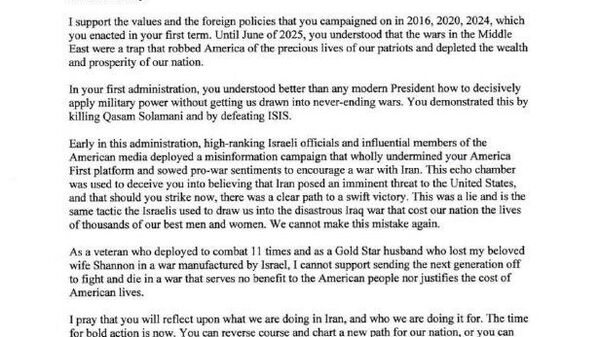 اعتراض به یورش بر ایران؛ رئیس مرکز اطلاعات امریکا کناره گیری کرد - اسپوتنیک افغانستان  