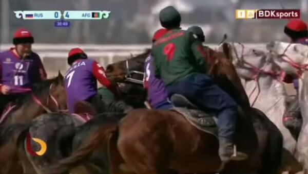 پیروزی تیم بزکشی افغانستان در برابر روسیه در مسابقات جهانی بزکشی کوکپر قزاقستان - اسپوتنیک افغانستان  