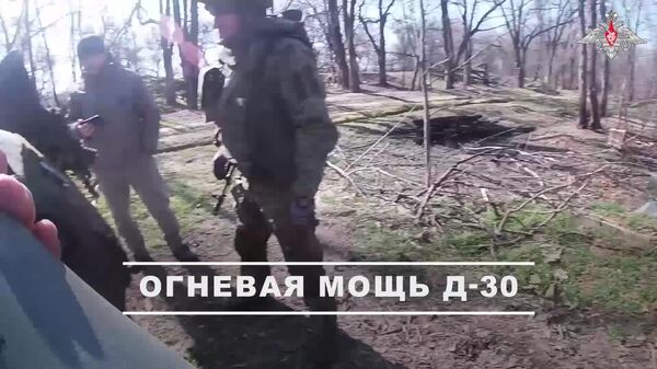 از بین بردن مرکز کنترل پهپادهای سنگین اوکراینی در کرانه راست دنیپر از سوی توپخانه روسیه - اسپوتنیک افغانستان  