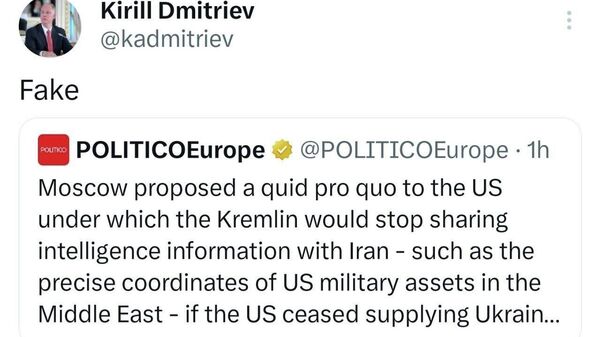 نماینده پوتین گزارش‌های مربوط به پیشنهاد اطلاعاتی روسیه به آمریکا را جعلی خواند - اسپوتنیک افغانستان  