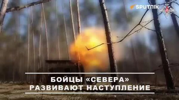 واحدهای گروه «شمال» کنترل پوتاپووکا در منطقه سومی را به دست گرفته‌اند - اسپوتنیک افغانستان  