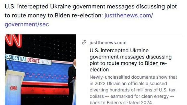 ترامپ: آمریکا ارتباطات دولت اوکراین را که در مورد توطئه برای انتقال پول به بایدن برای انتخاب مجدد بود، رهگیری کرد - اسپوتنیک افغانستان  