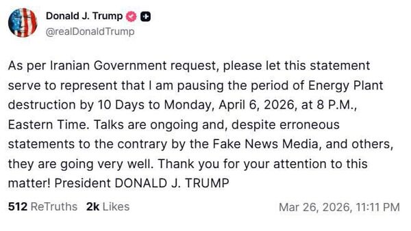 ترامپ از توقف 10 روزه حملات به تأسیسات انرژی ایران خبر داد - اسپوتنیک افغانستان  