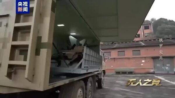 سگ‌های رباتیک یاد گرفته‌اند که به صورت گروهی کار کنند - اسپوتنیک افغانستان  