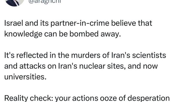 واکنش عباس عراقچی وزیر خارجه ایران به بمباران دانشگاه ها توسط آمریکا و اسرائیل - اسپوتنیک افغانستان  