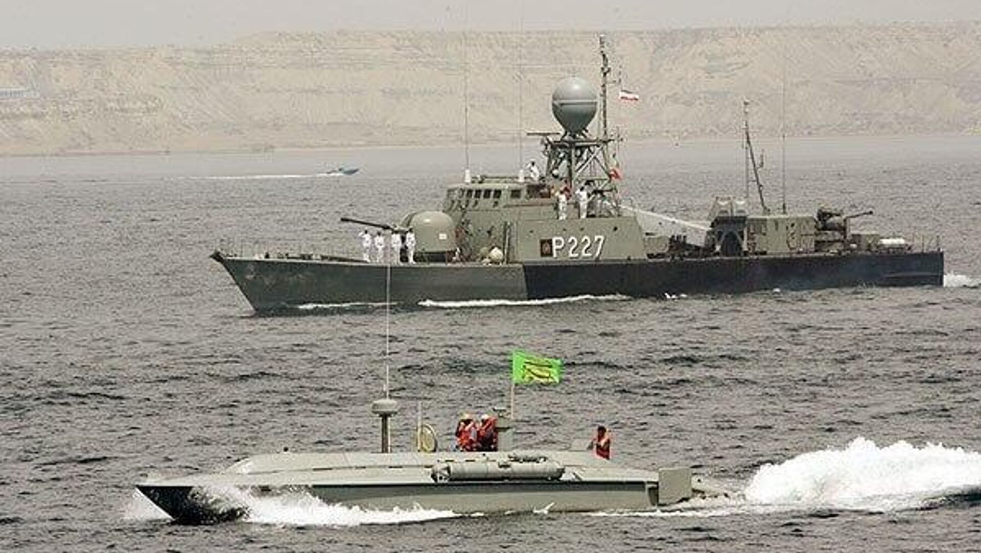 بیایید و آن را بگیرید! تله مرگبار در انتظار نیروهای آمریکایی در جزیره خارک بیایید و آن را بگیرید! تله مرگبار در انتظار نیروهای آمریکایی در جزیره خارک - اسپوتنیک افغانستان , 1920, 30.03.2026