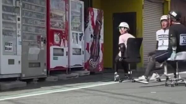 برگزاری مسابقات باچوکی اداری در جاپان - اسپوتنیک افغانستان  