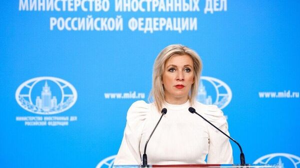 فزون‌خواهی فراموشکار در اروپا - اسپوتنیک افغانستان  