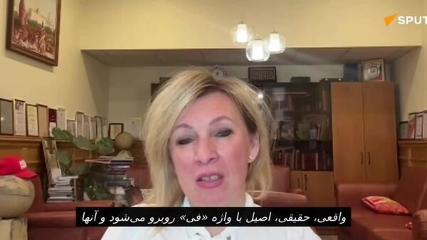 خاموشی غرب در برابر بمباران راستین ایران و فریاد بر سر داستان ساختگی بوچا - اسپوتنیک افغانستان  