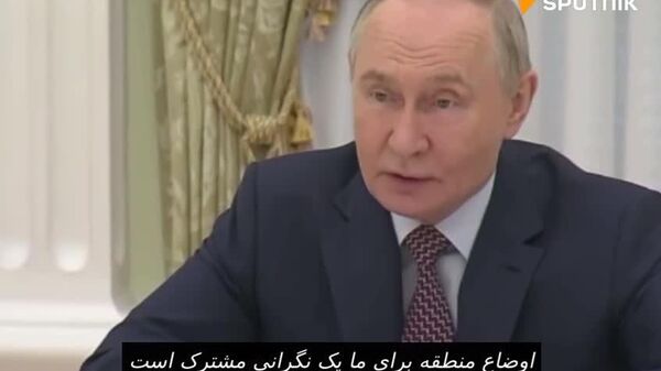 اظهارات ولادیمیر پوتین درباره اوضاع خاورمیانه و سخنرانی ترامپ در دیدار با وزیر خارجه مصر - اسپوتنیک افغانستان  