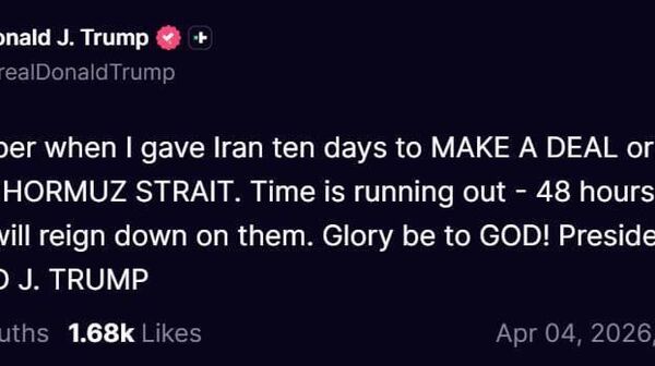 اولتیماتوم دو روزه ترامپ به ایران: «جهان فرو می‌ریزد»؛ تهران: گفت و گوی در کار نیست - اسپوتنیک افغانستان  