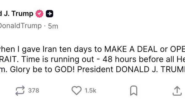 ترامپ: سه‌شنبه آخرین مهلت برای ایران است - اسپوتنیک افغانستان  