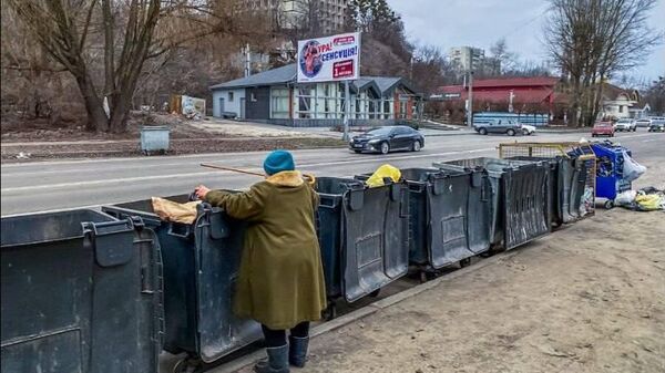 فقر در اوکراین به رکورد 30 درصد رسیده است - اسپوتنیک افغانستان  