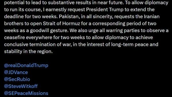 نخست‌وزیر پاکستان: از ترامپ درخواست می‌کنم مهلت ایران را دو هفته تمدید کند - اسپوتنیک افغانستان  