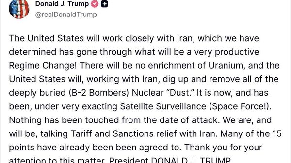 ادعای جدید امریکا درباره همکاری با ایران پس از «تغییر رژیم» - اسپوتنیک افغانستان  