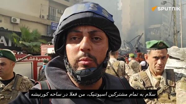 گزارش خبرنگار اسپوتنیک عبدالقادر البای از لبنان، درباره اوضاع بیروت، پایتخت این‌کشور - اسپوتنیک افغانستان  