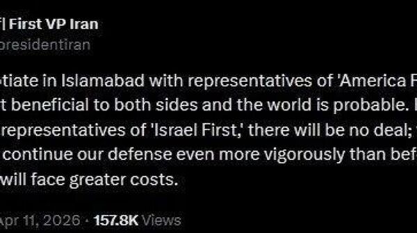 ایران: در صورت گفت و گوی «نخست امریکایی»ها با ما، توافق صلح ممکن است - اسپوتنیک افغانستان  