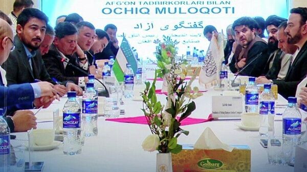 برگزاری نشست مشترک تاجران افغانستان و ازبکستان در کابل - اسپوتنیک افغانستان  