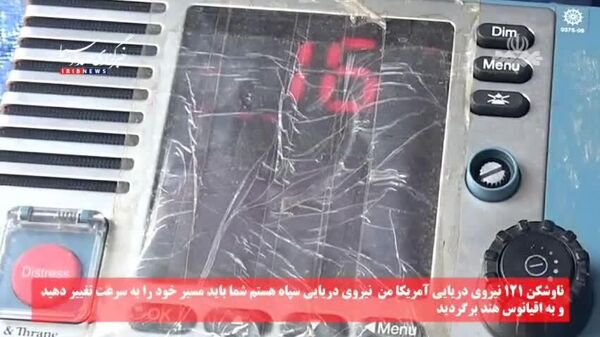 صحنه فرار ناوشکن های آمریکایی بعد از اخطار نیروی دریایی سپاه از شرق تنگه هرمز - اسپوتنیک افغانستان  