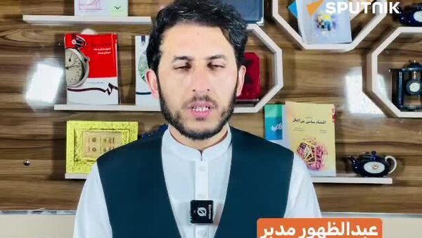 خبر ویدیویی|افزایش میزان دادوستد میان ازبیکستان و افغانستان - اسپوتنیک افغانستان  