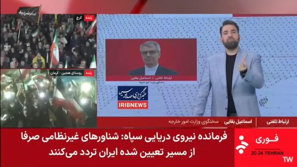سخنگوی وزارت خارجه ایران: هیچ صحبتی در زمینه تمدید آتش‌بس انجام نشده است - اسپوتنیک افغانستان  