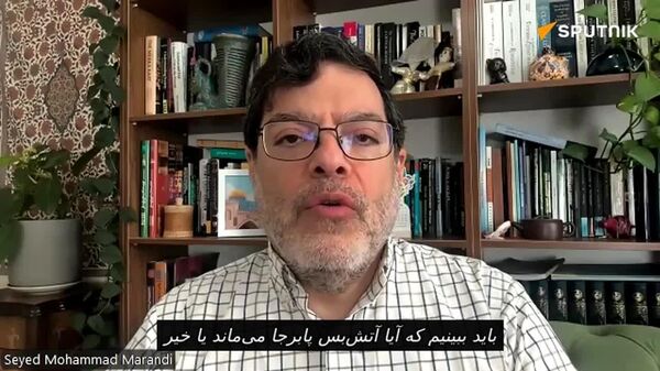 مرندی: آمریکا بهای آتش‌بس اسرائیل و لبنان را می‌داند - اسپوتنیک افغانستان  